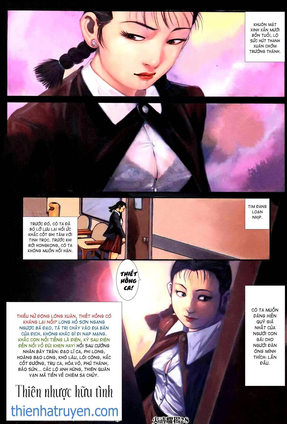 Hỏa Vũ Diệu Dương Chapter 248.2 - Trang 2