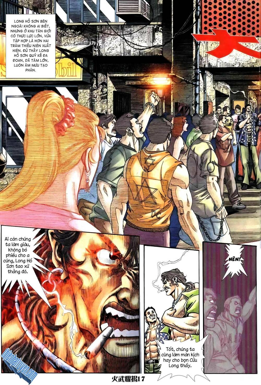 Hỏa Vũ Diệu Dương Chapter 248.2 - Trang 2