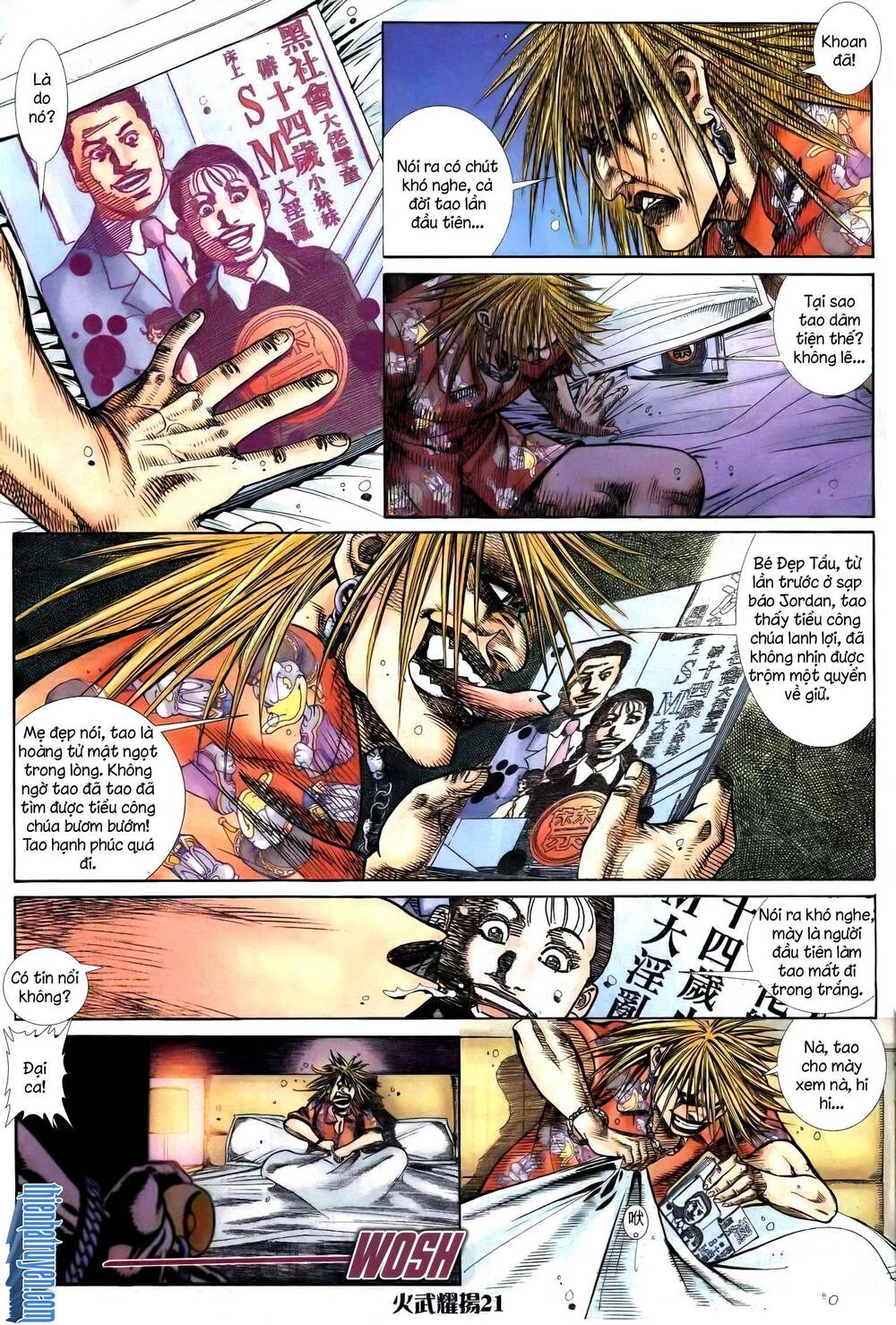 Hỏa Vũ Diệu Dương Chapter 248.2 - Trang 2