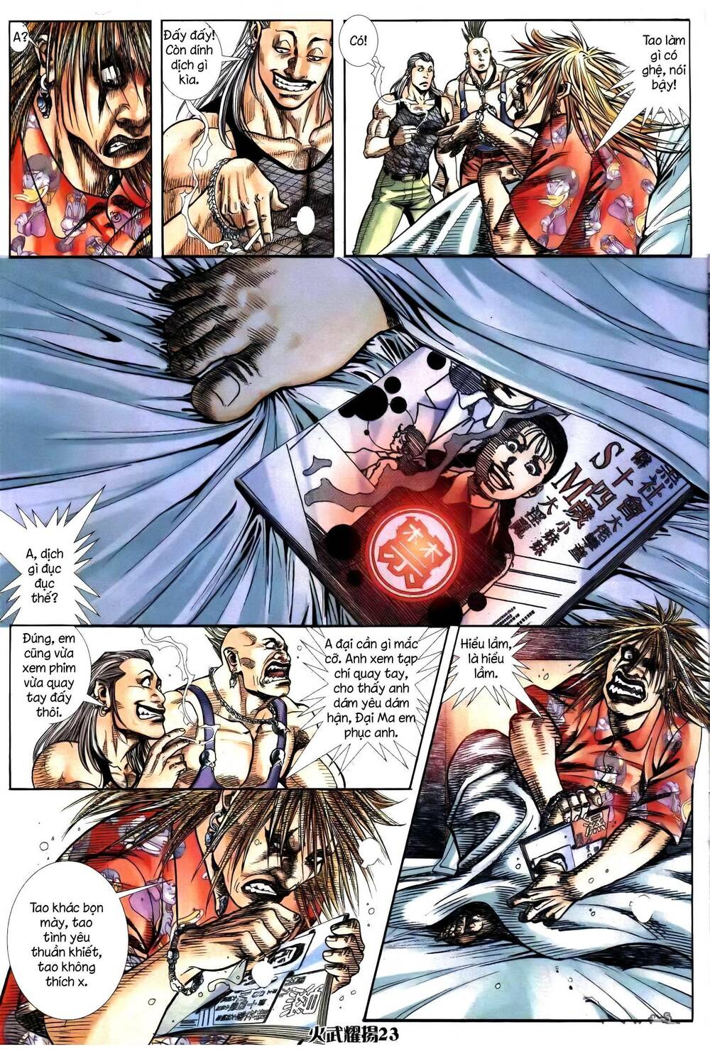 Hỏa Vũ Diệu Dương Chapter 248.2 - Trang 2