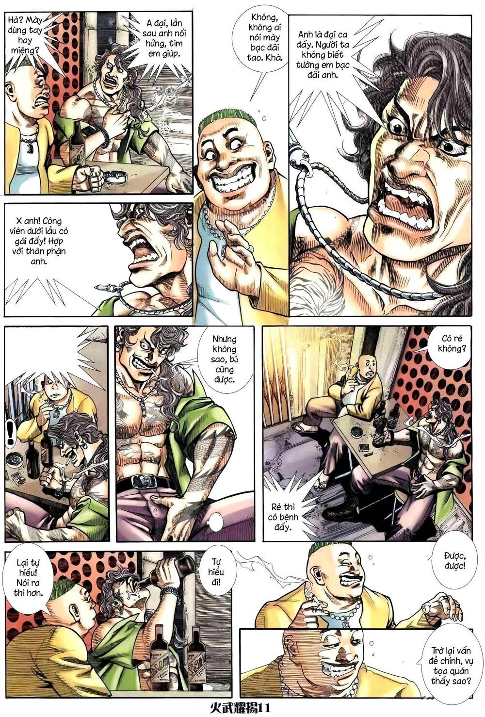 Hỏa Vũ Diệu Dương Chapter 248 - Trang 2