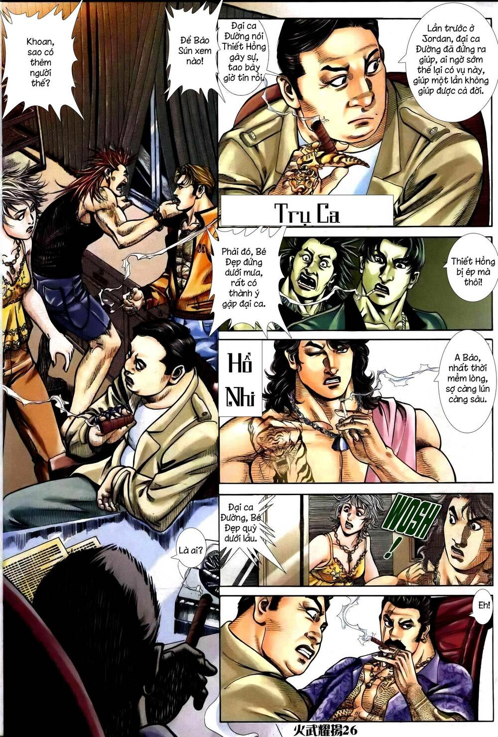 Hỏa Vũ Diệu Dương Chapter 249.2 - Trang 2