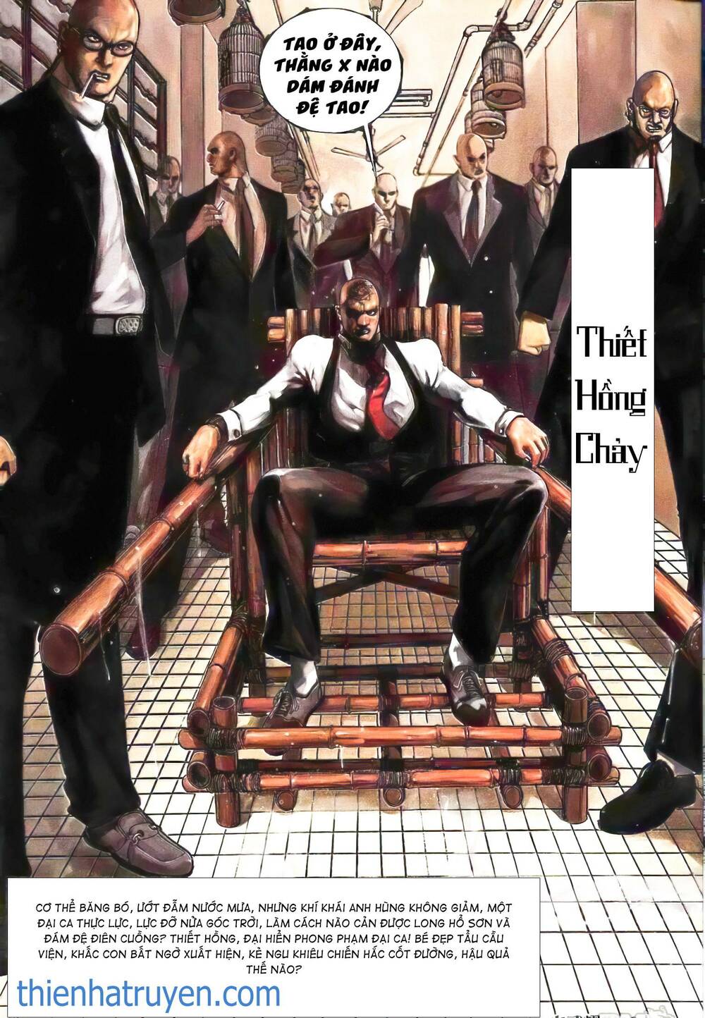 Hỏa Vũ Diệu Dương Chapter 249.2 - Trang 2