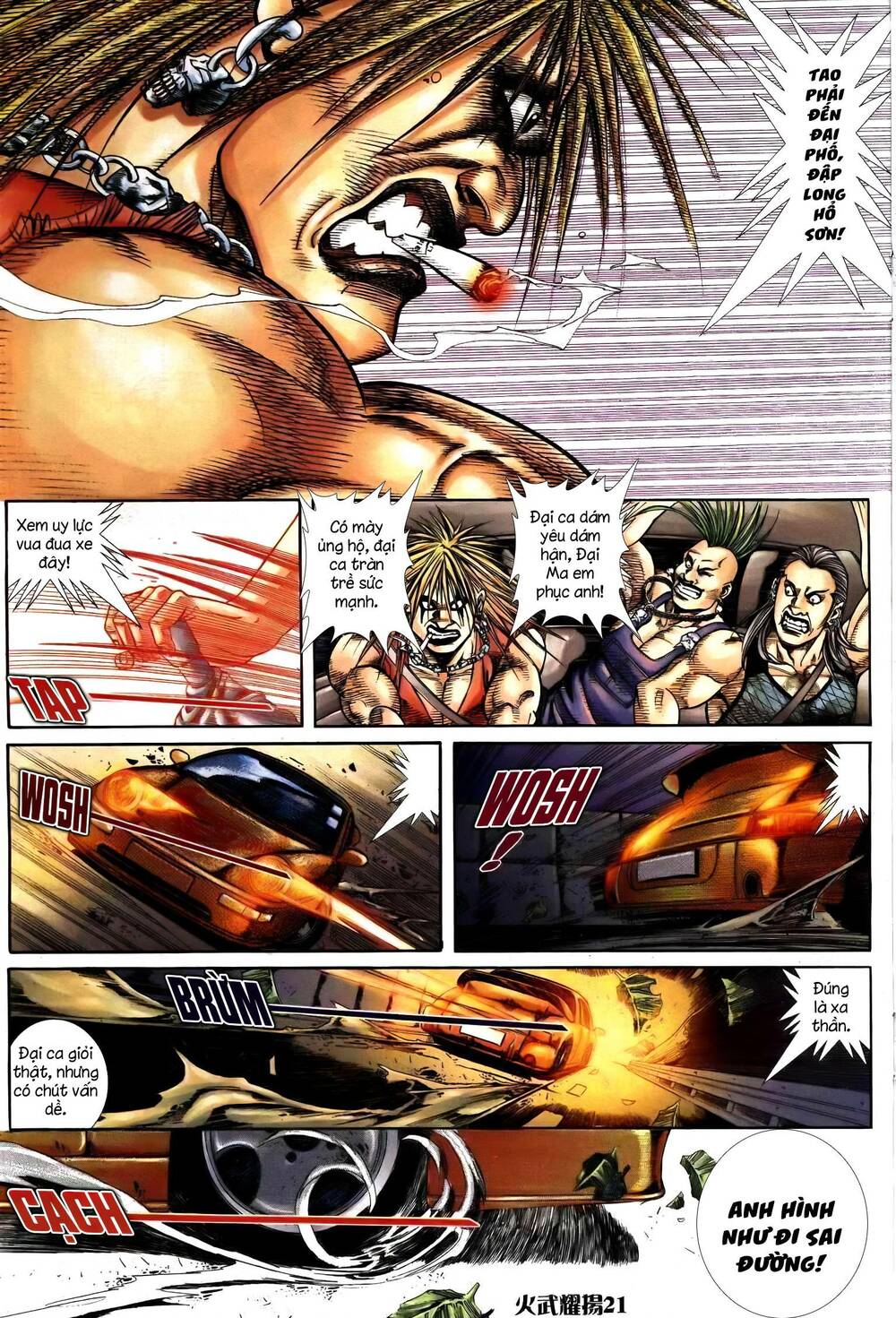 Hỏa Vũ Diệu Dương Chapter 249.2 - Trang 2