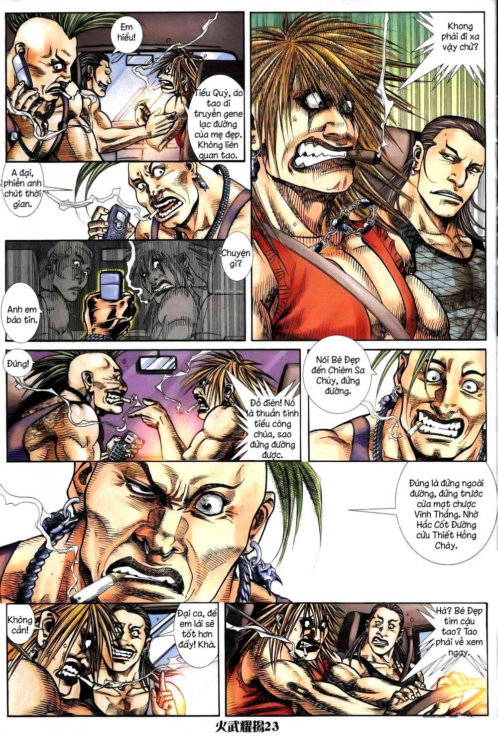 Hỏa Vũ Diệu Dương Chapter 249.2 - Trang 2