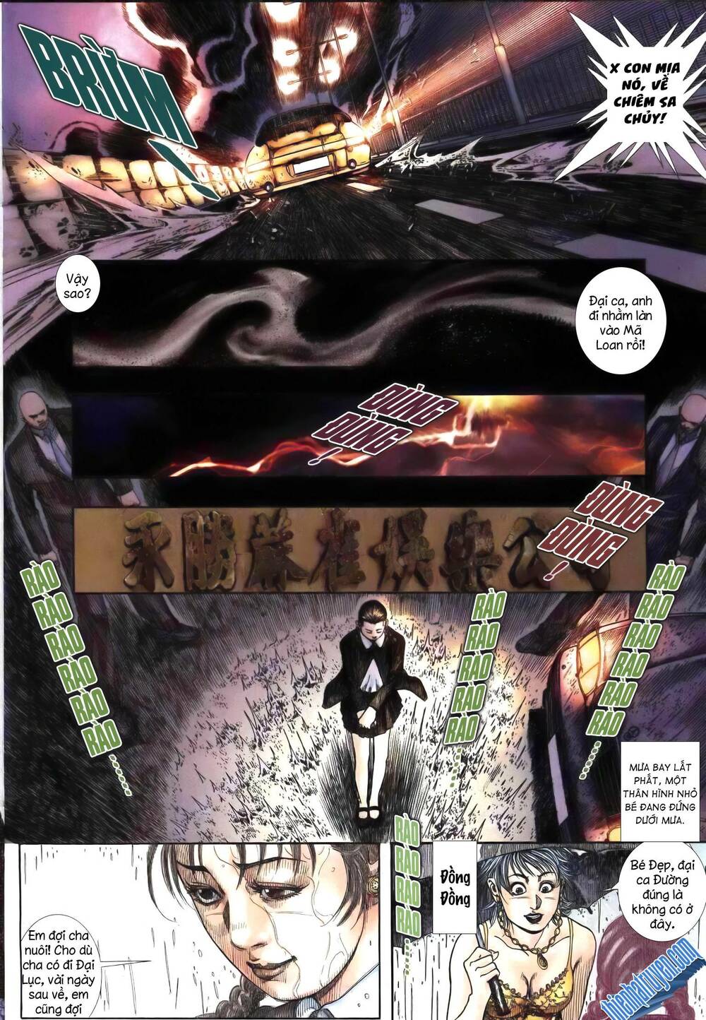 Hỏa Vũ Diệu Dương Chapter 249.2 - Trang 2