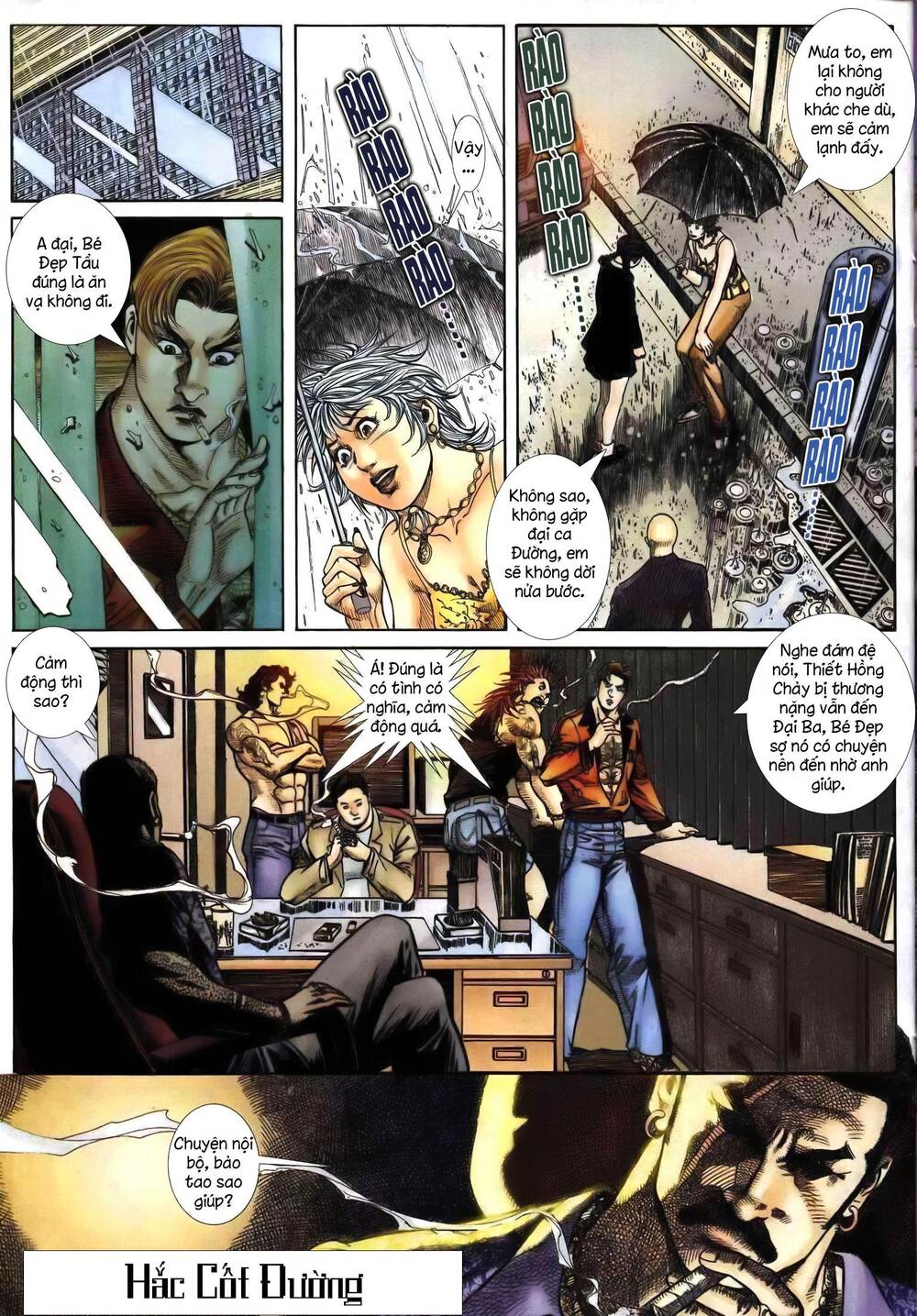 Hỏa Vũ Diệu Dương Chapter 249.2 - Trang 2