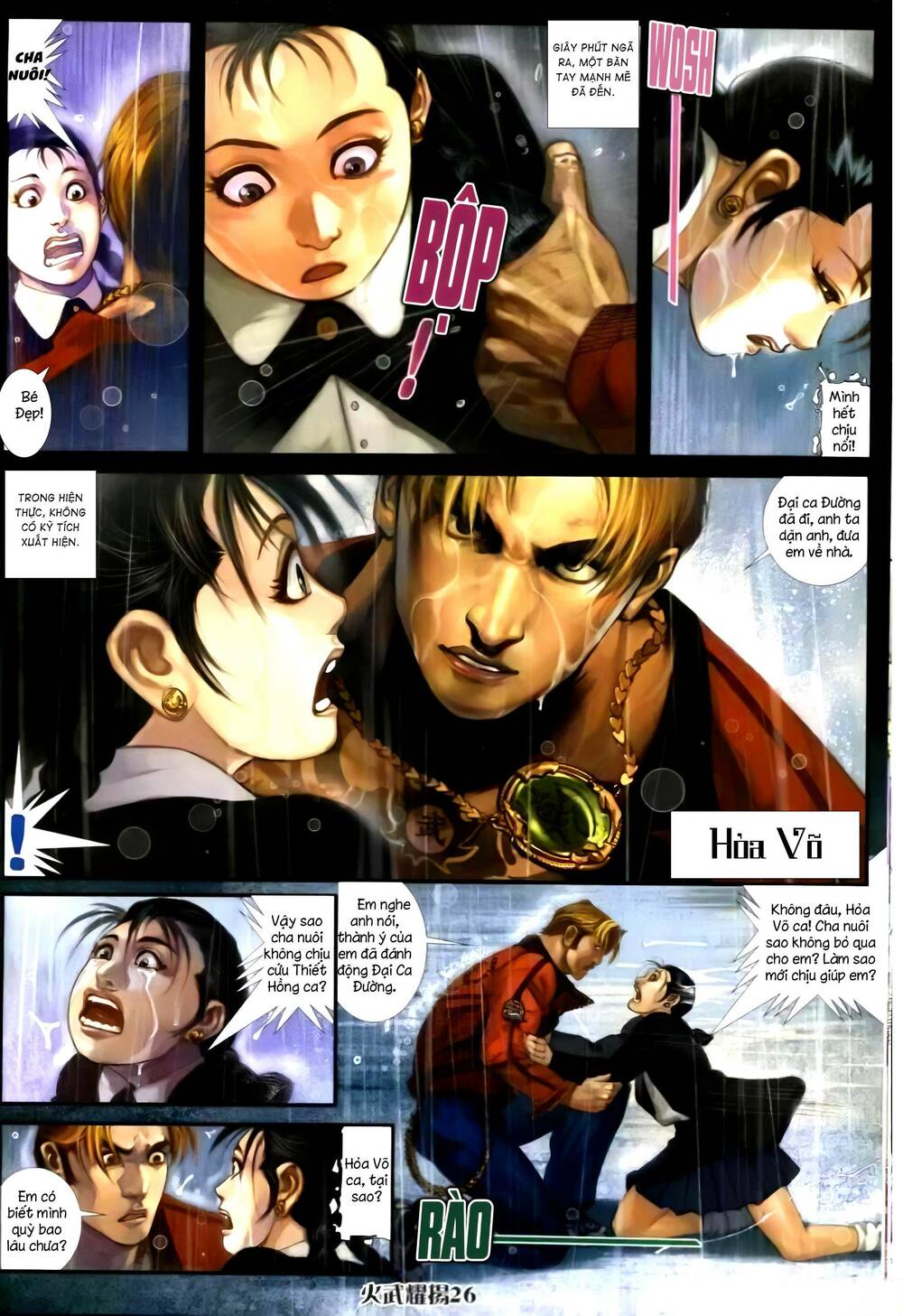 Hỏa Vũ Diệu Dương Chapter 250.2 - Trang 2