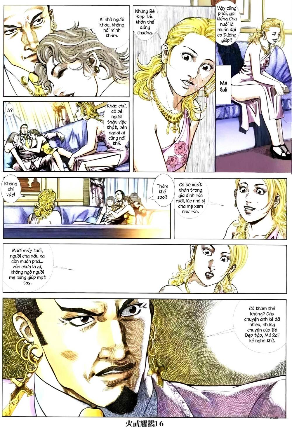 Hỏa Vũ Diệu Dương Chapter 250.2 - Trang 2