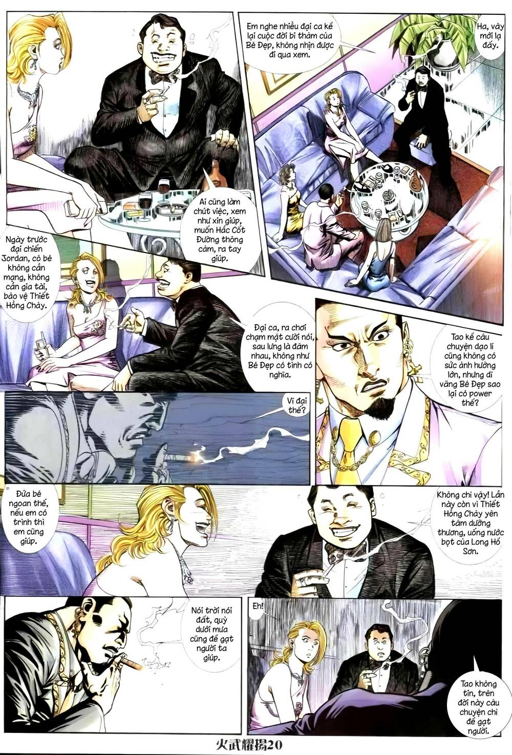 Hỏa Vũ Diệu Dương Chapter 250.2 - Trang 2