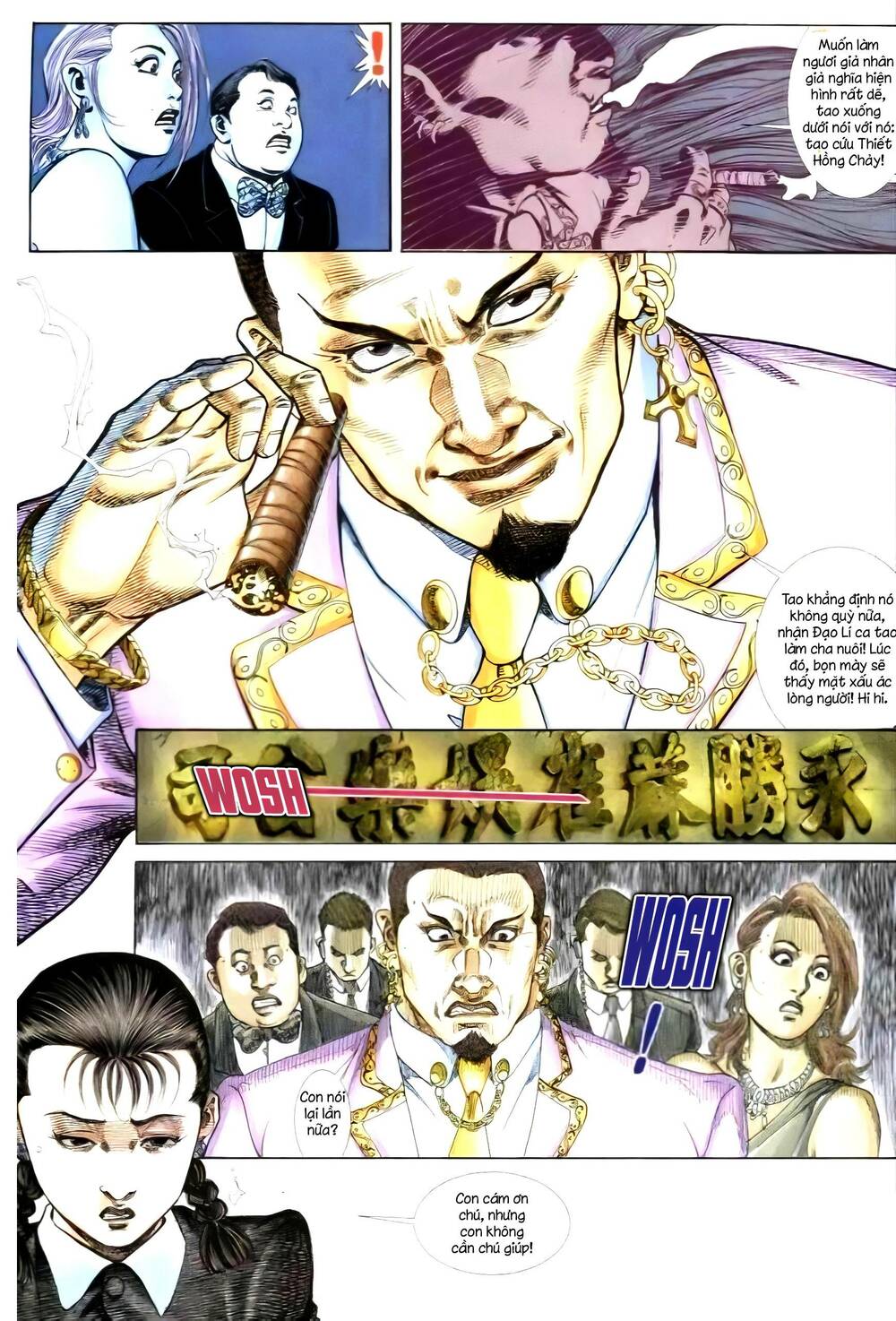 Hỏa Vũ Diệu Dương Chapter 250.2 - Trang 2