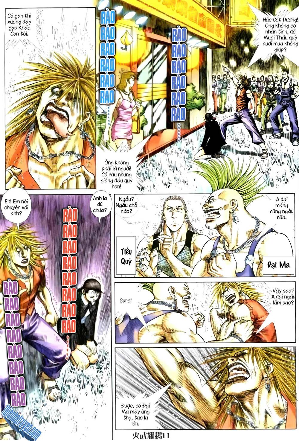 Hỏa Vũ Diệu Dương Chapter 250 - Trang 2