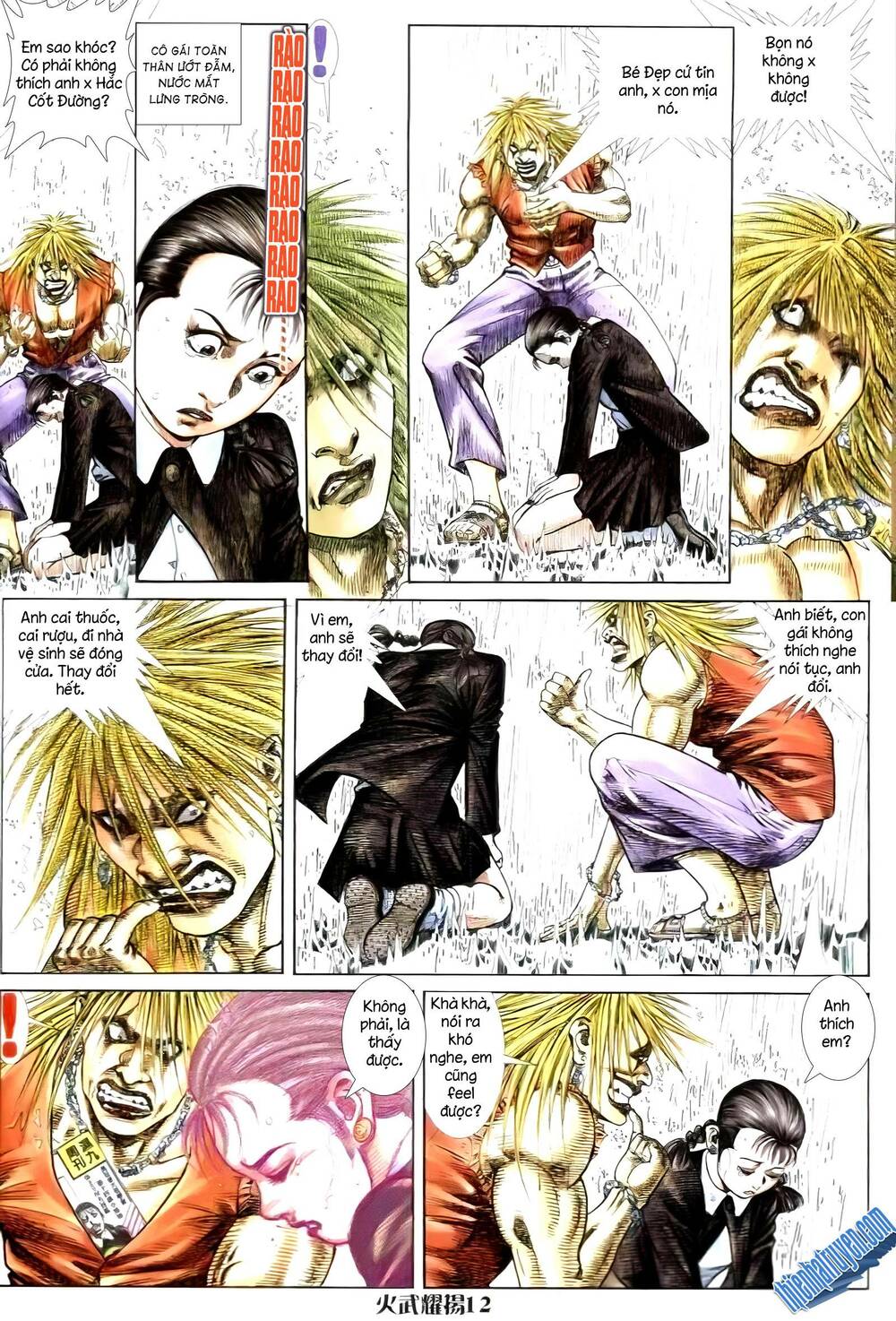 Hỏa Vũ Diệu Dương Chapter 250 - Trang 2