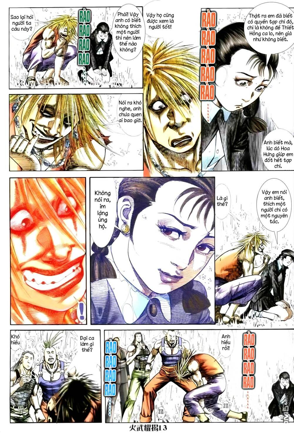 Hỏa Vũ Diệu Dương Chapter 250 - Trang 2