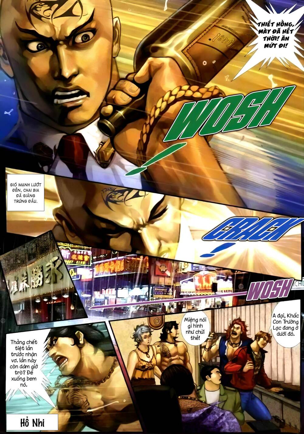 Hỏa Vũ Diệu Dương Chapter 250 - Trang 2