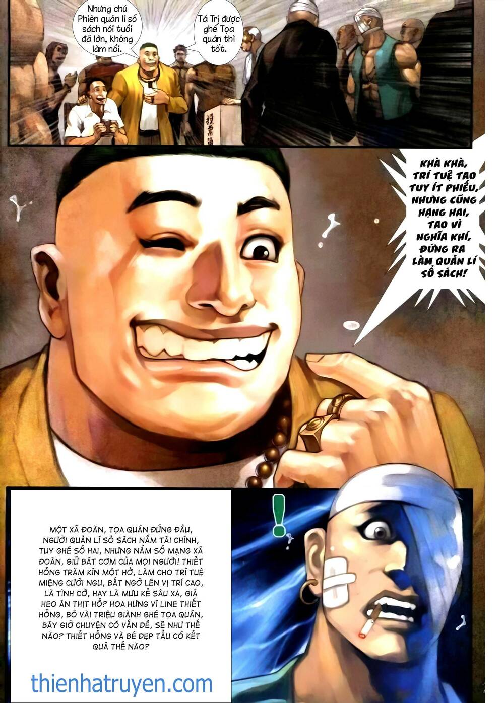 Hỏa Vũ Diệu Dương Chapter 251.2 - Trang 2