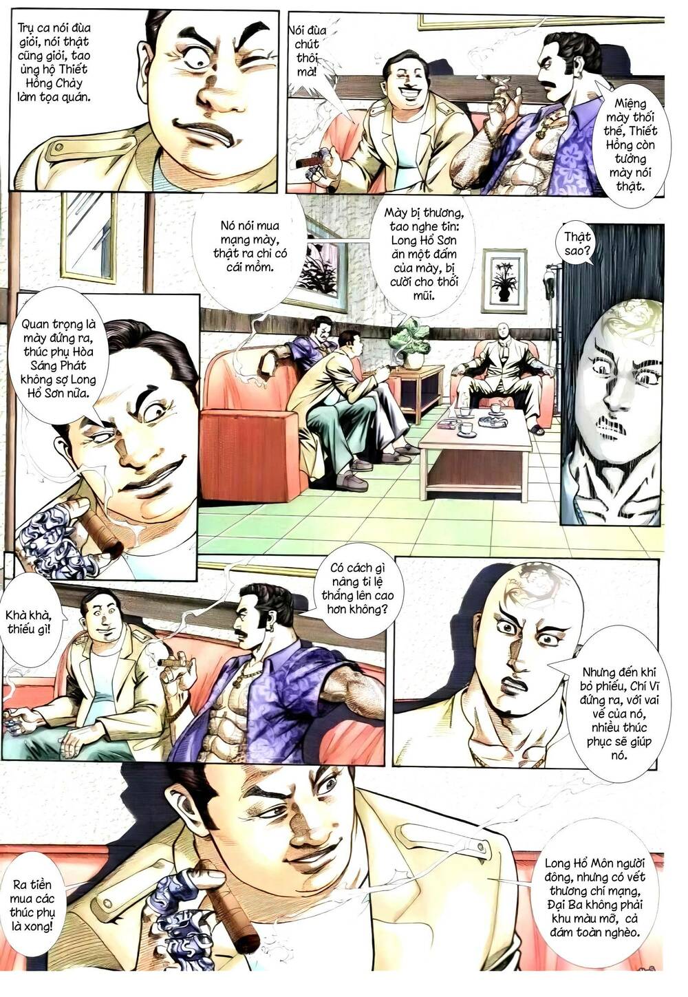 Hỏa Vũ Diệu Dương Chapter 251.2 - Trang 2