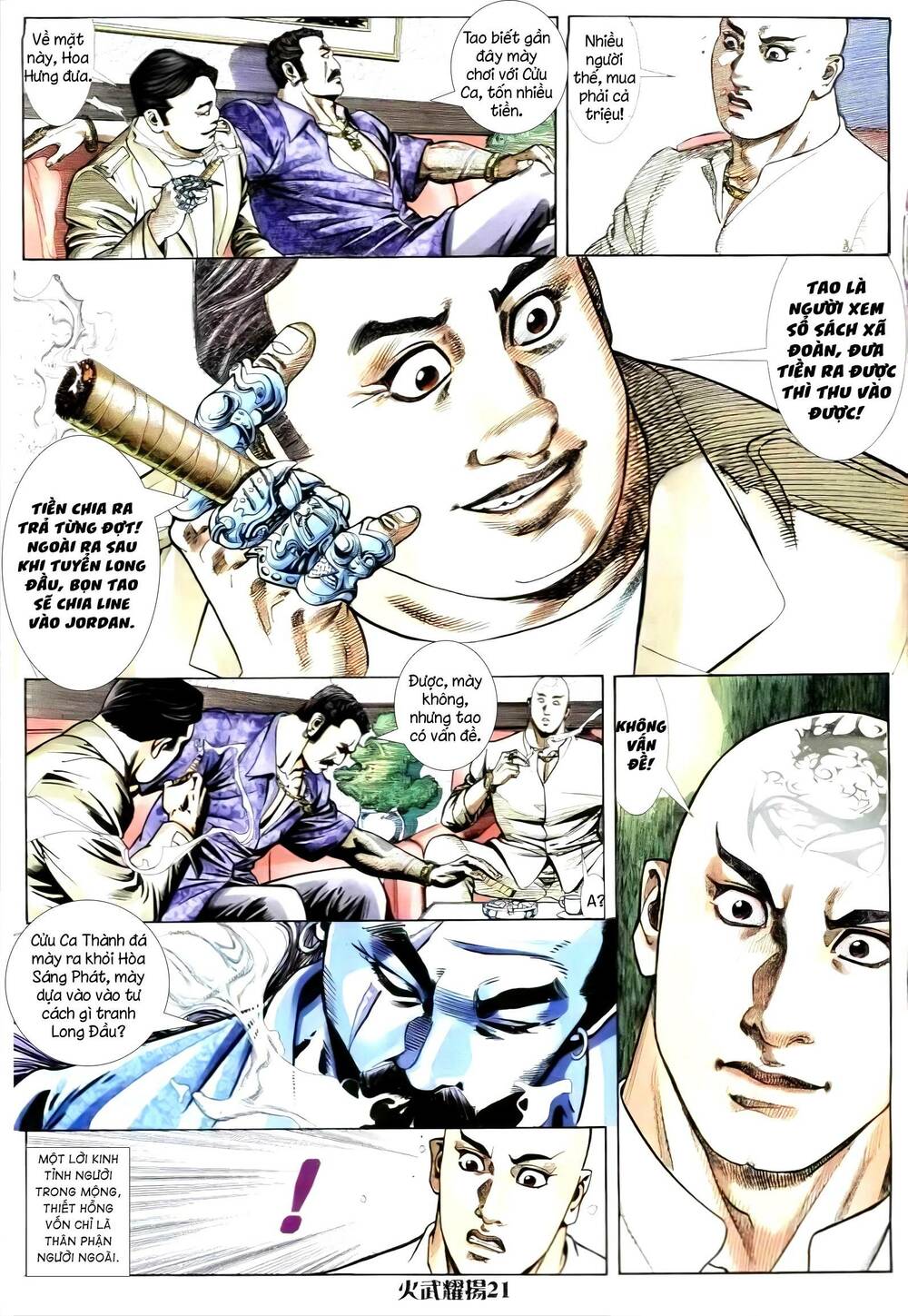 Hỏa Vũ Diệu Dương Chapter 251.2 - Trang 2