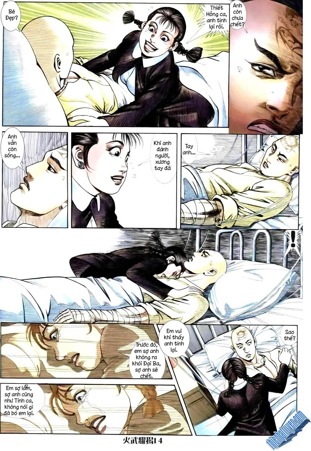 Hỏa Vũ Diệu Dương Chapter 251 - Trang 2