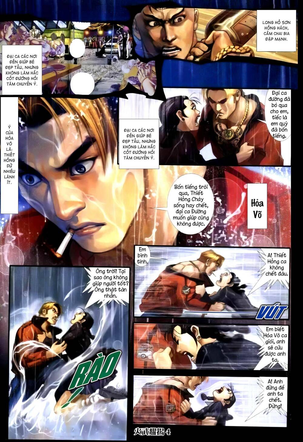 Hỏa Vũ Diệu Dương Chapter 251 - Trang 2