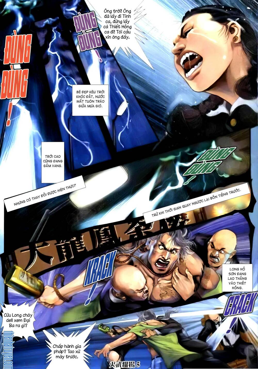 Hỏa Vũ Diệu Dương Chapter 251 - Trang 2