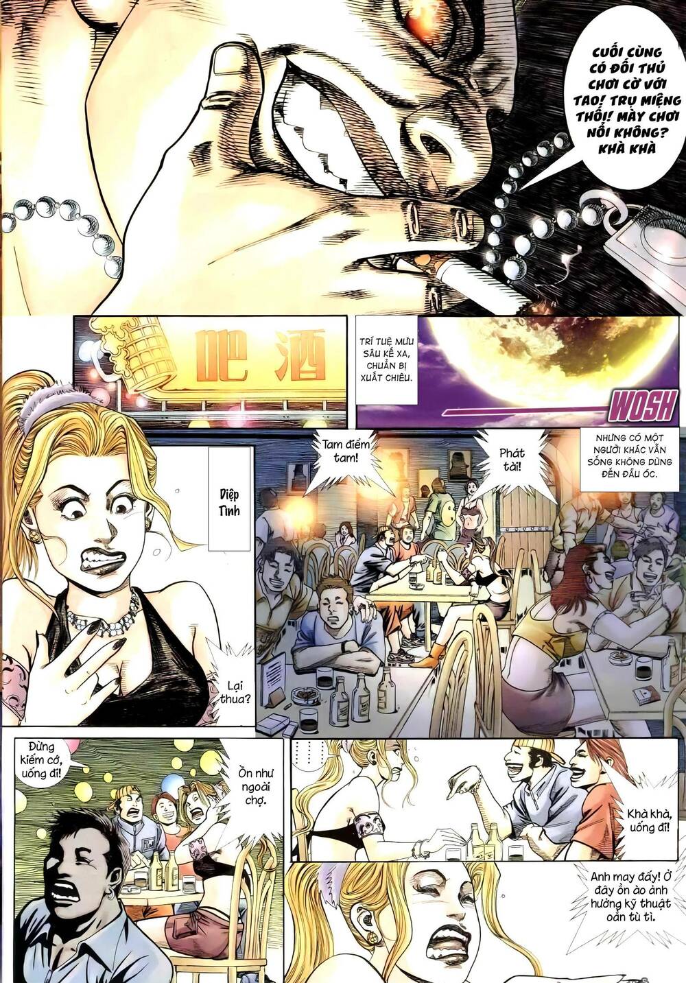 Hỏa Vũ Diệu Dương Chapter 253.2 - Trang 2