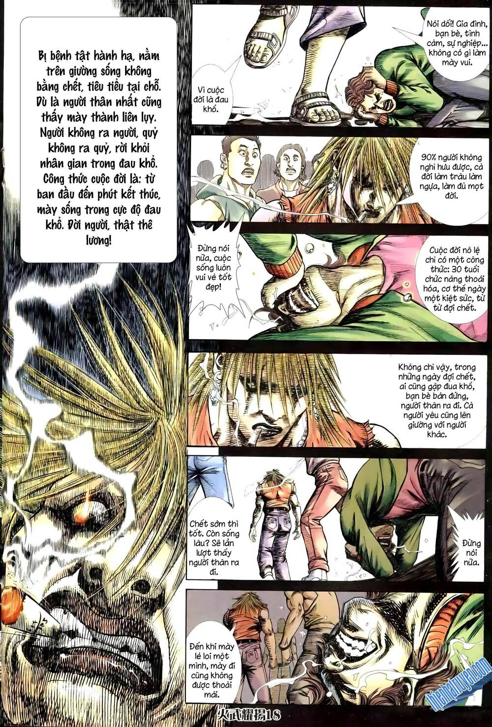 Hỏa Vũ Diệu Dương Chapter 253.2 - Trang 2