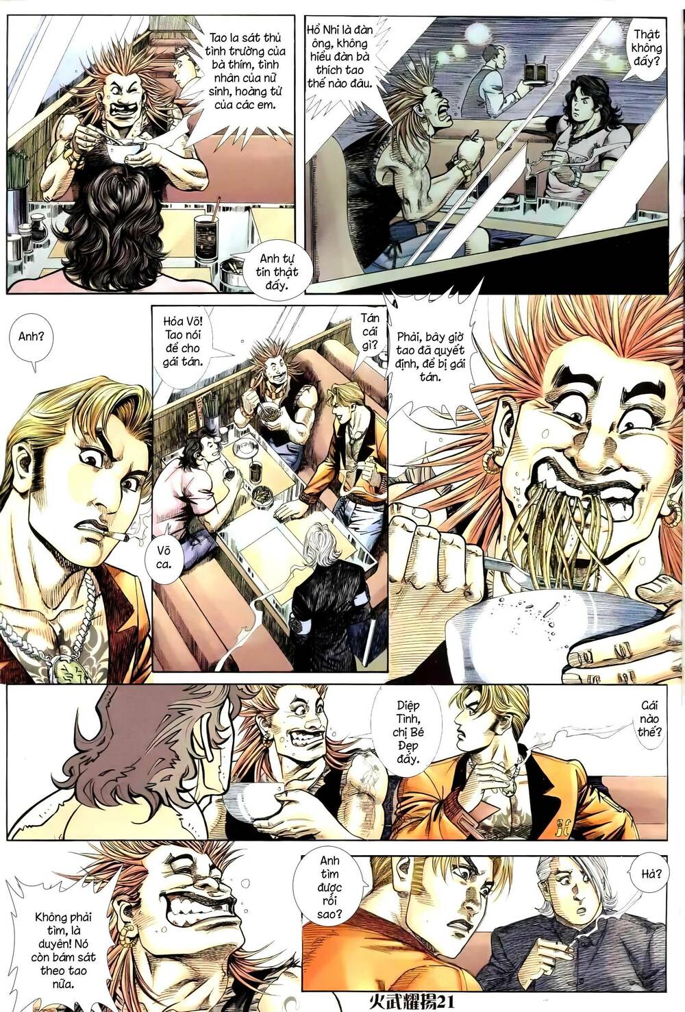 Hỏa Vũ Diệu Dương Chapter 253.2 - Trang 2