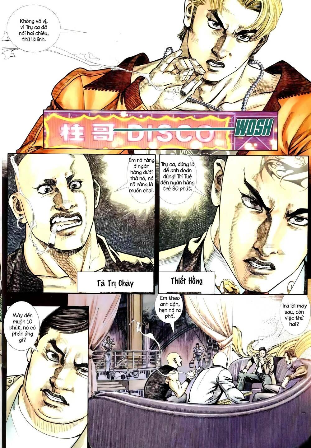 Hỏa Vũ Diệu Dương Chapter 253.2 - Trang 2