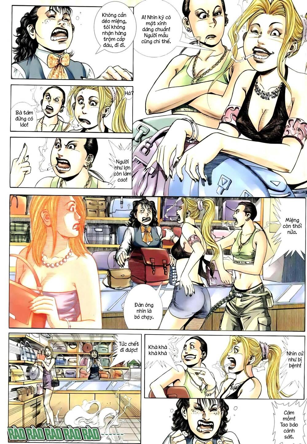 Hỏa Vũ Diệu Dương Chapter 254 - Trang 2