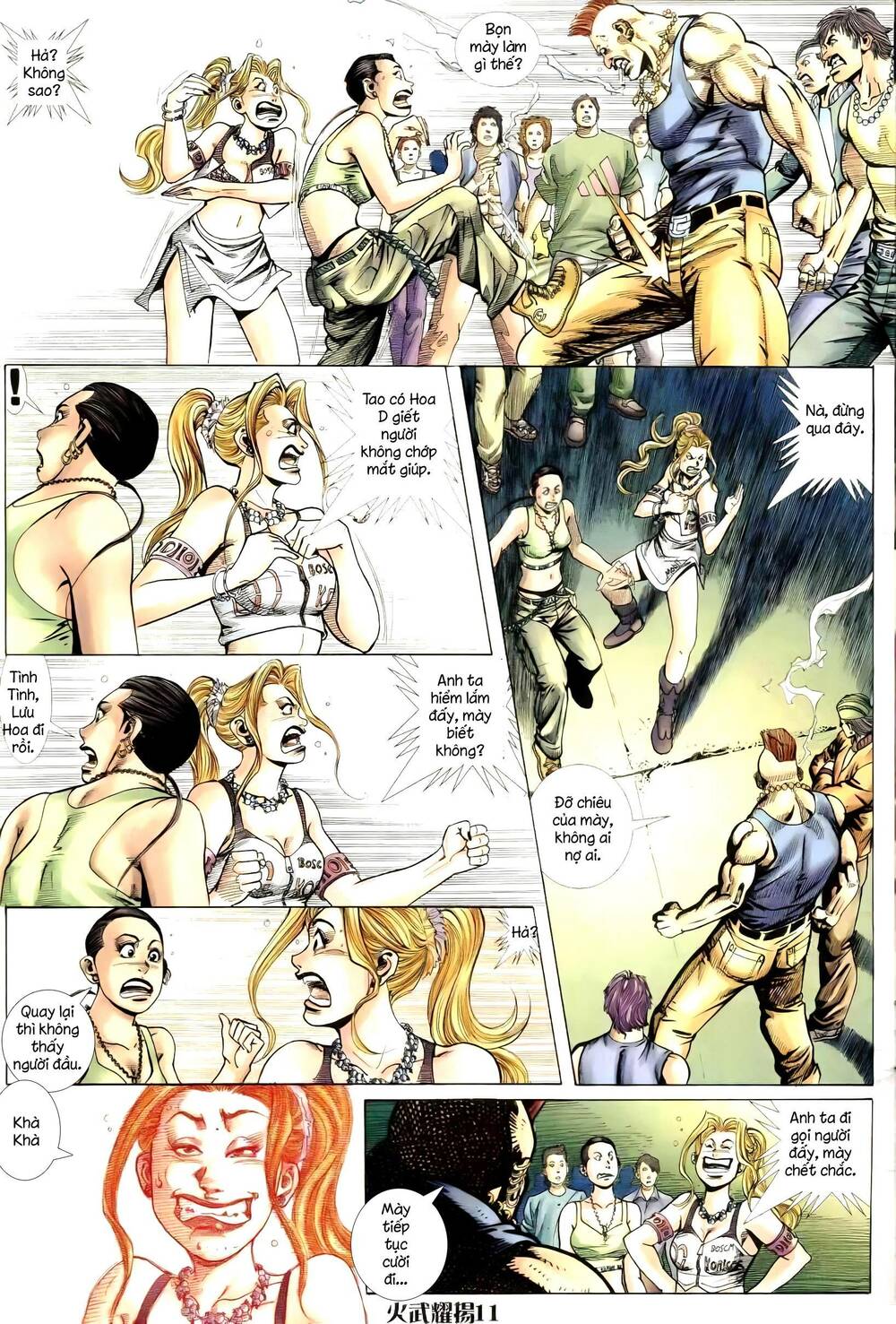 Hỏa Vũ Diệu Dương Chapter 256 - Trang 2