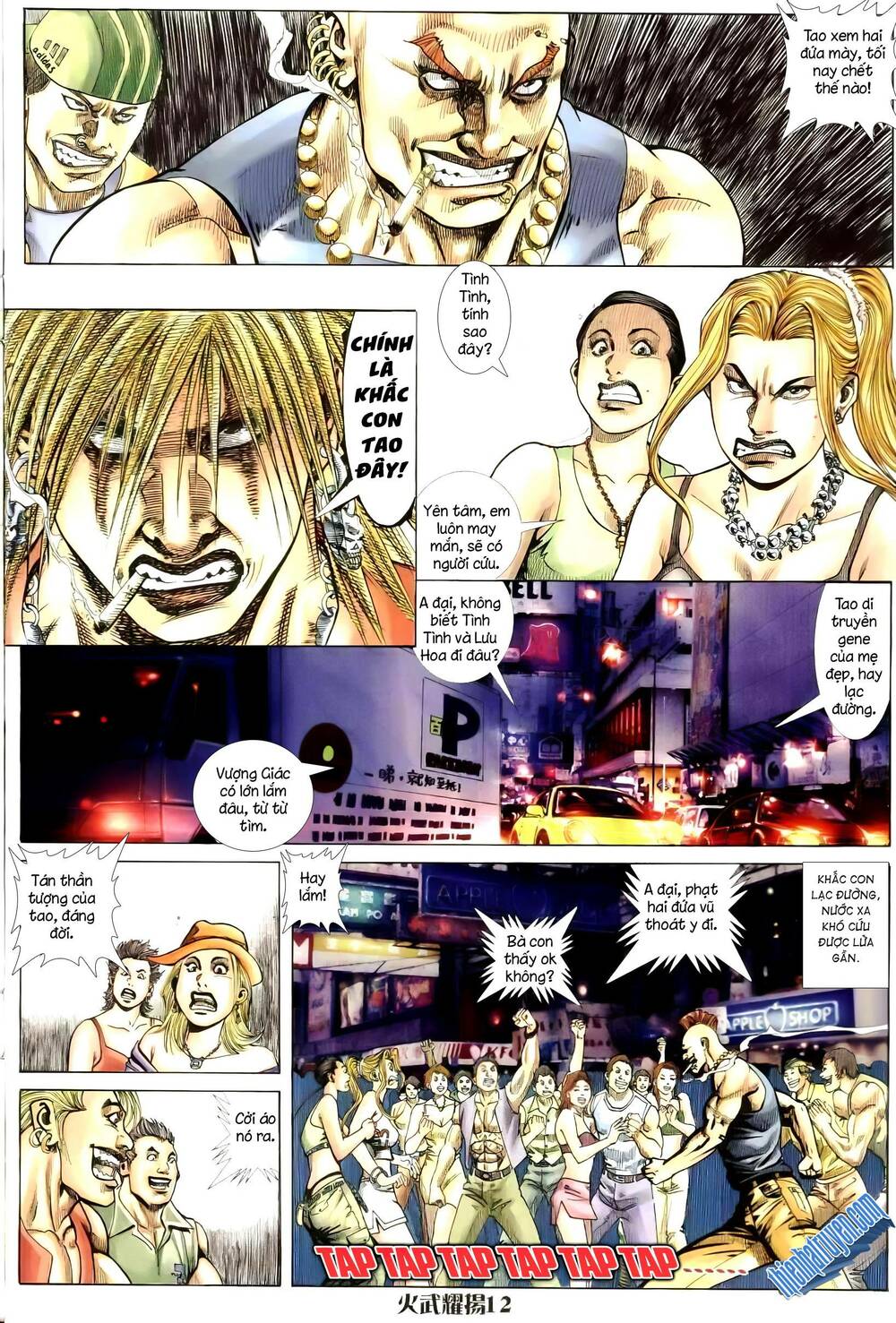 Hỏa Vũ Diệu Dương Chapter 256 - Trang 2