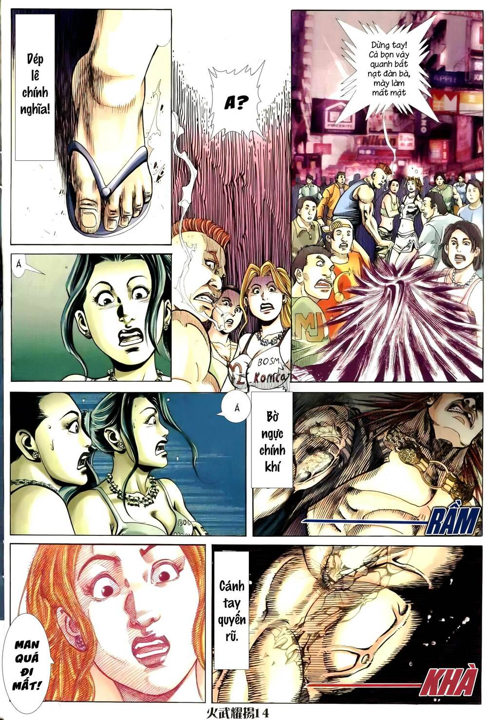 Hỏa Vũ Diệu Dương Chapter 256 - Trang 2