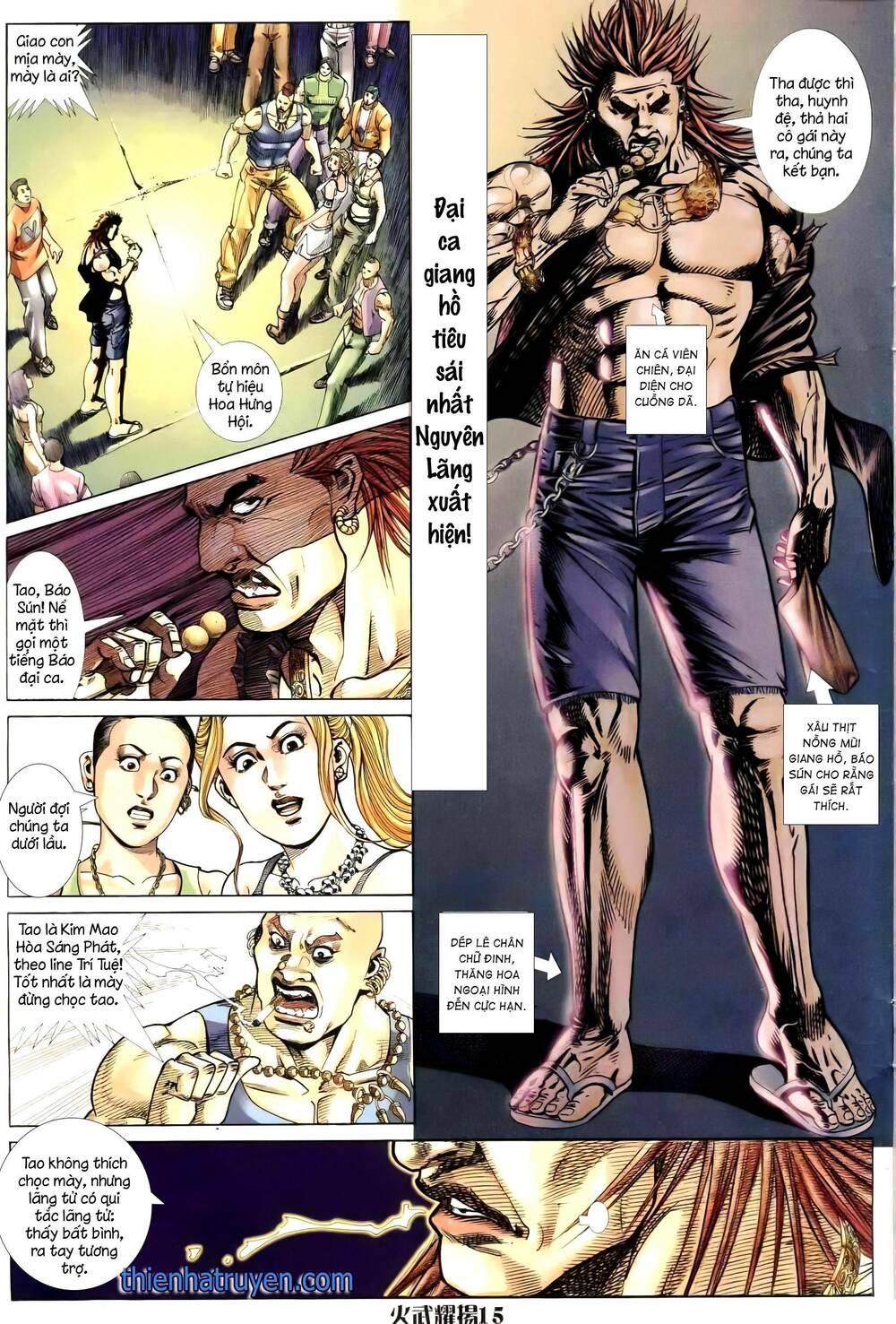 Hỏa Vũ Diệu Dương Chapter 256 - Trang 2