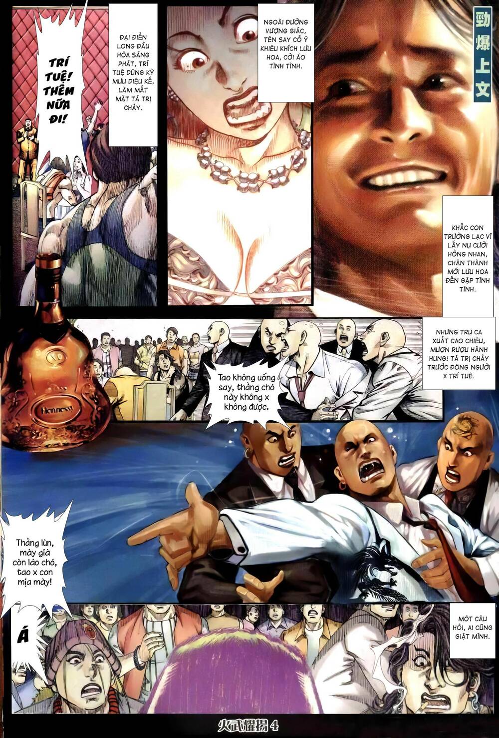 Hỏa Vũ Diệu Dương Chapter 256 - Trang 2