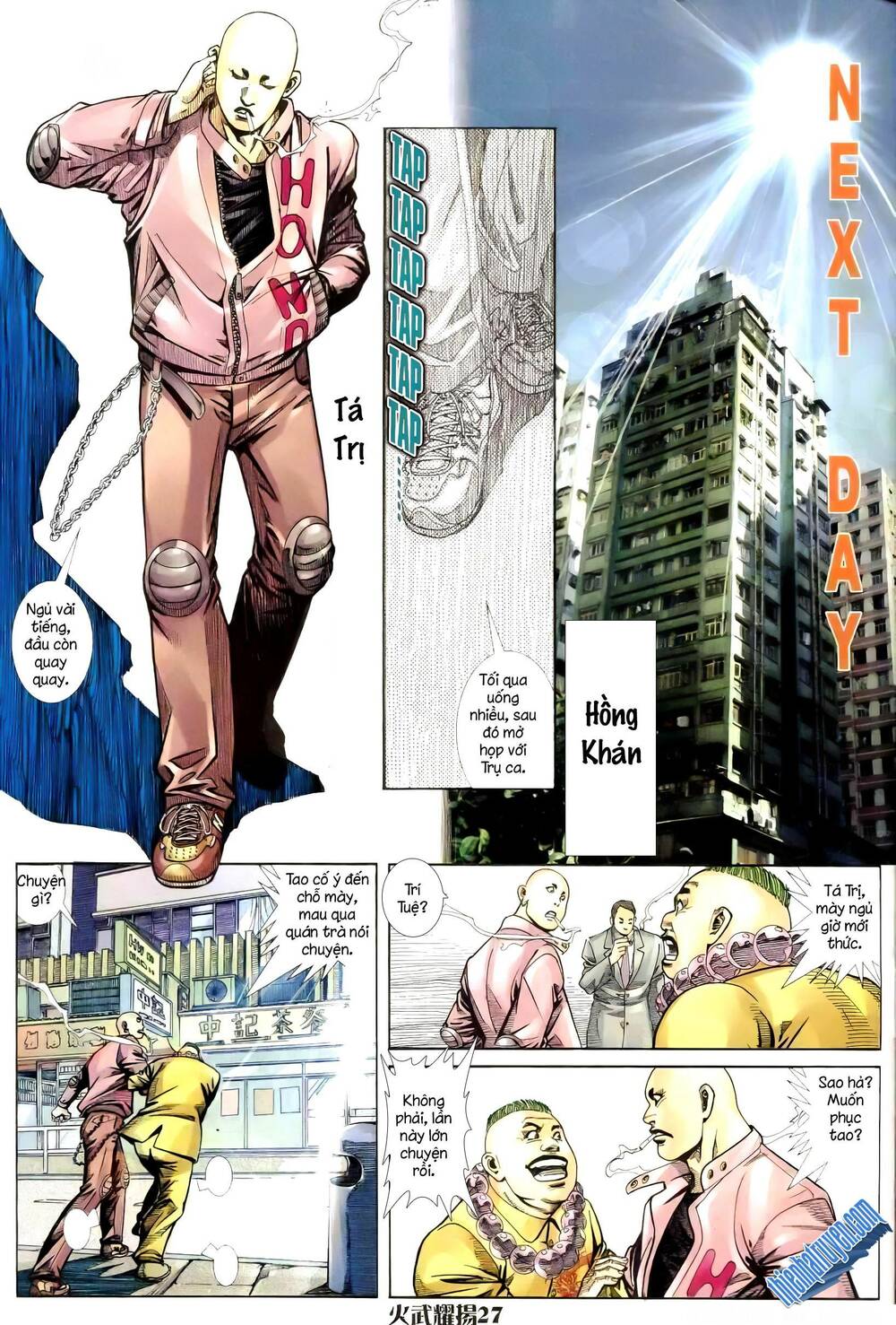 Hỏa Vũ Diệu Dương Chapter 257.2 - Trang 2