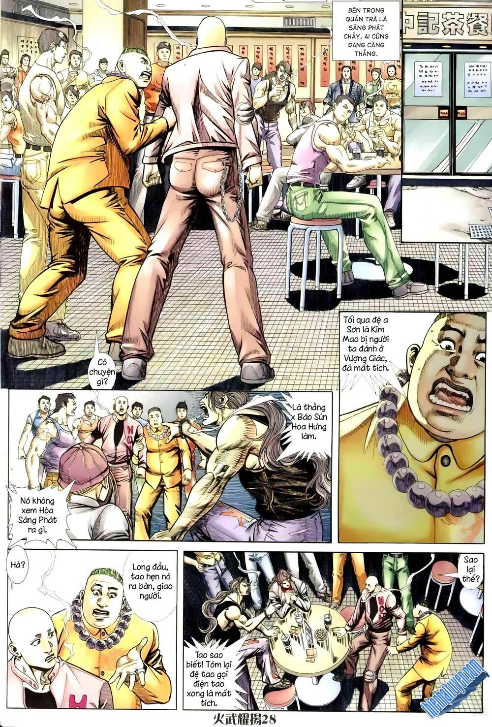 Hỏa Vũ Diệu Dương Chapter 257.2 - Trang 2