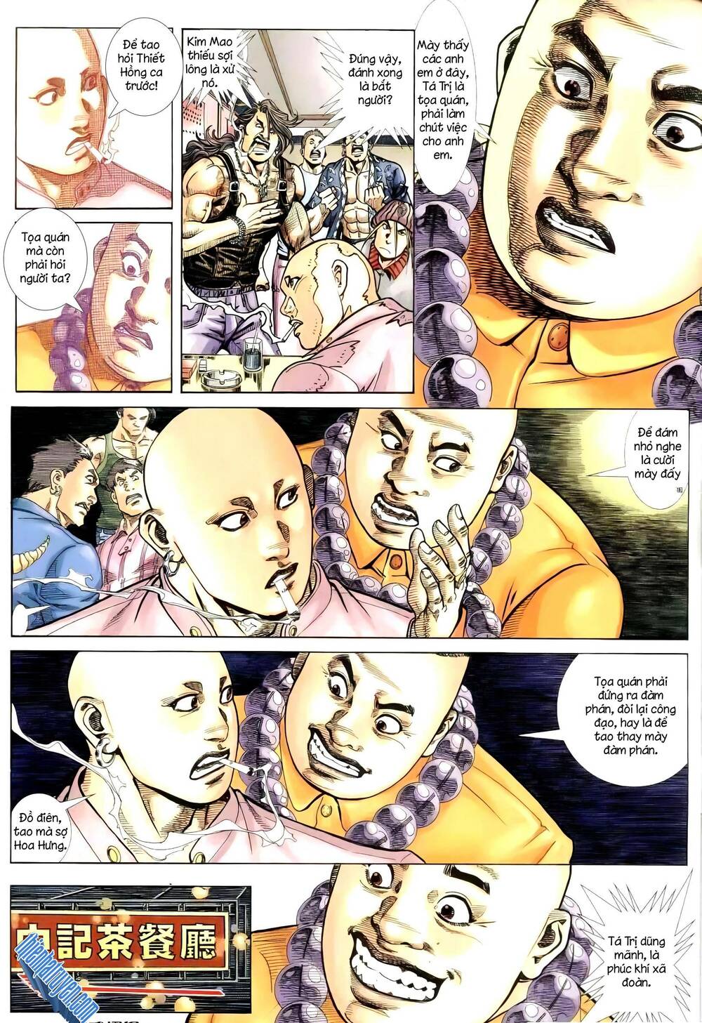 Hỏa Vũ Diệu Dương Chapter 257.2 - Trang 2