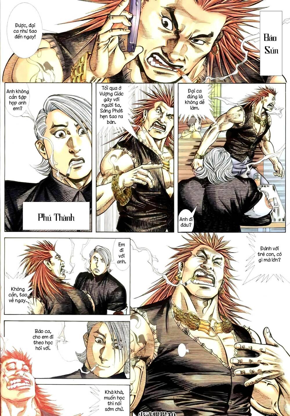 Hỏa Vũ Diệu Dương Chapter 257.2 - Trang 2