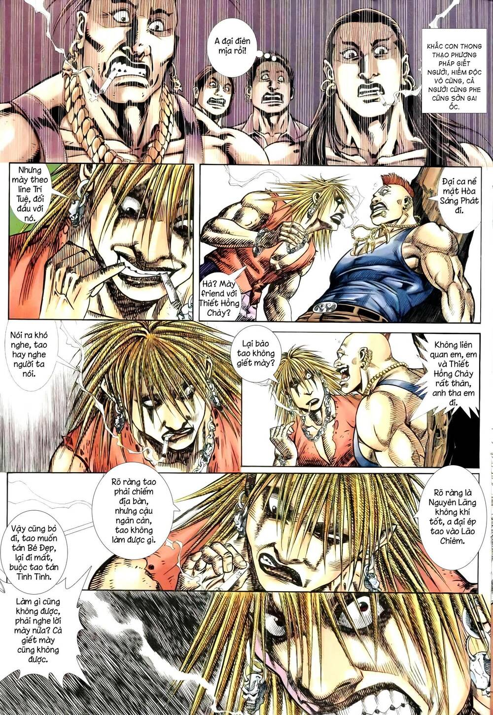 Hỏa Vũ Diệu Dương Chapter 257.2 - Trang 2