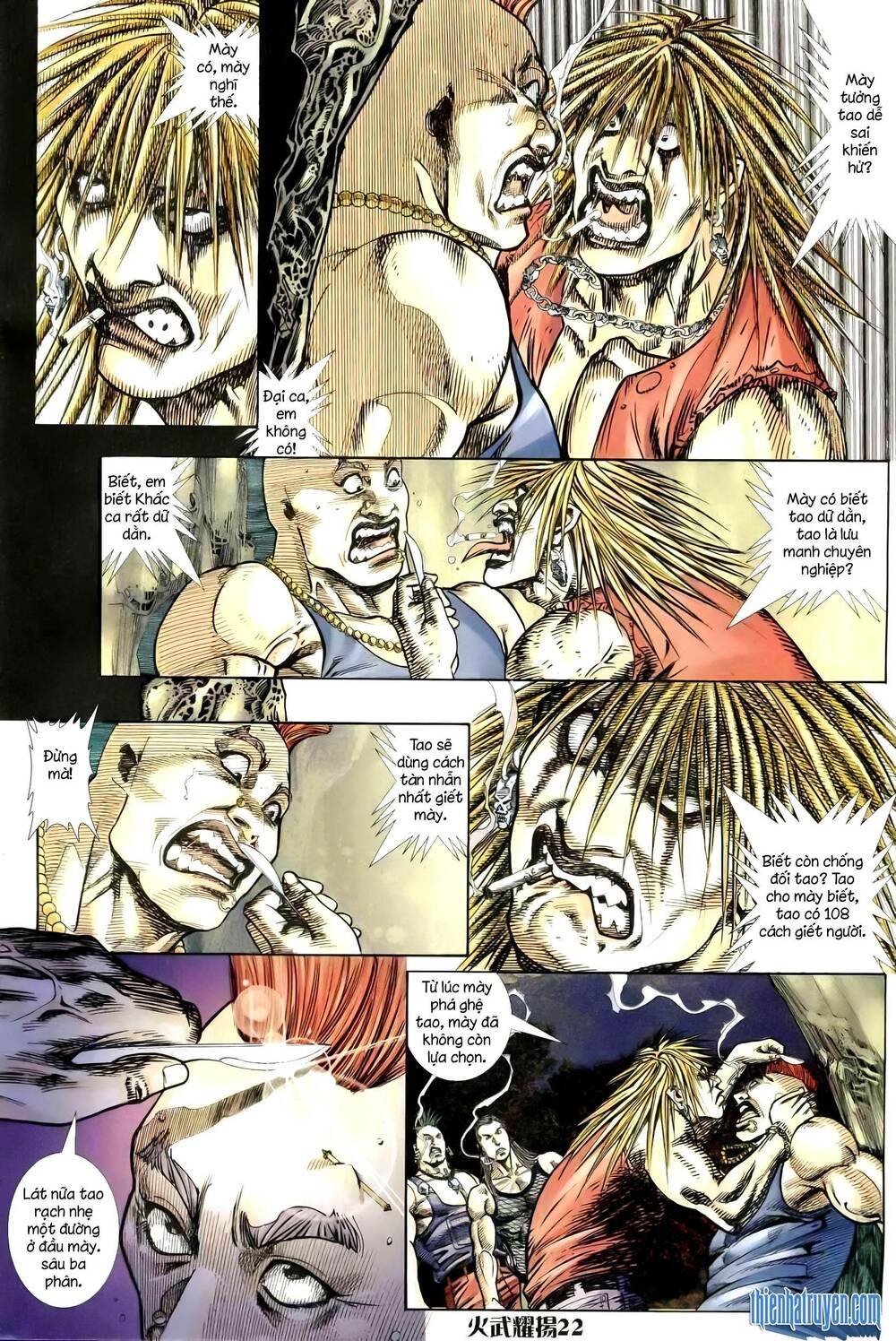 Hỏa Vũ Diệu Dương Chapter 257.2 - Trang 2