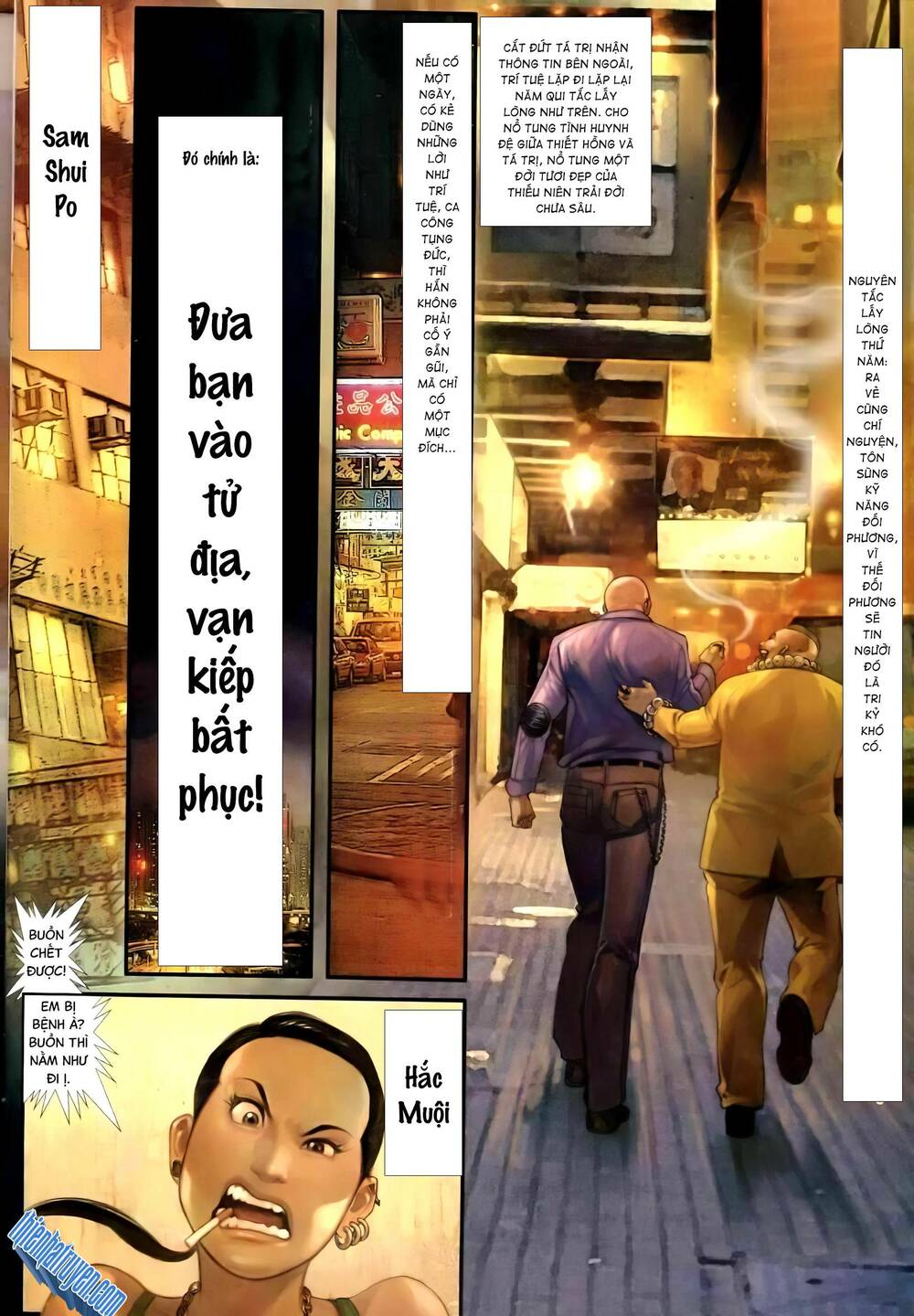 Hỏa Vũ Diệu Dương Chapter 258.2 - Trang 2