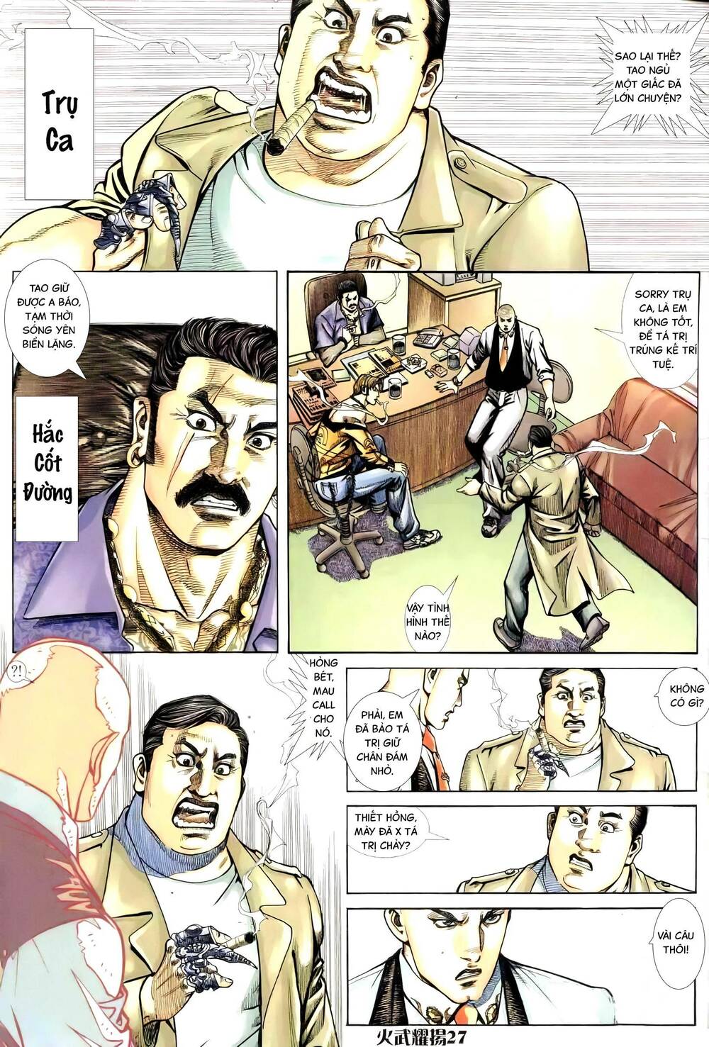 Hỏa Vũ Diệu Dương Chapter 258 - Trang 2