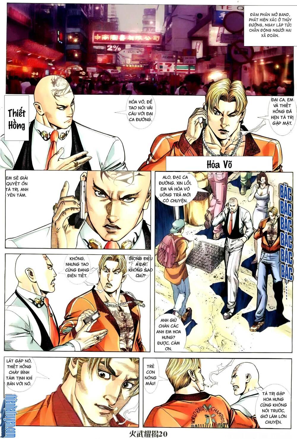 Hỏa Vũ Diệu Dương Chapter 258 - Trang 2