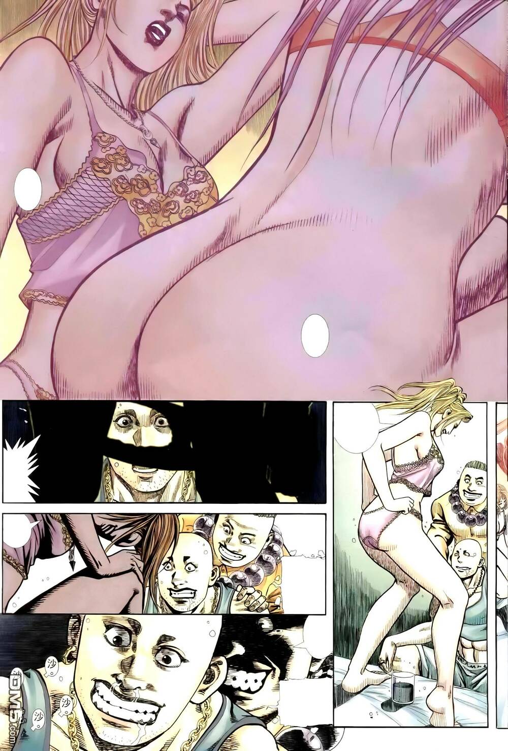 Hỏa Vũ Diệu Dương Chapter 259.2 - Trang 2