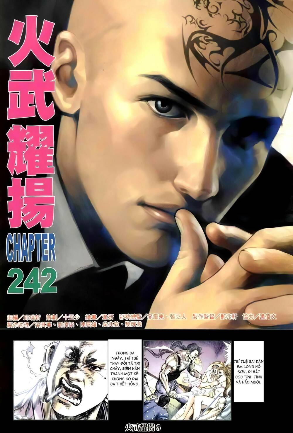 Hỏa Vũ Diệu Dương Chapter 259.2 - Trang 2