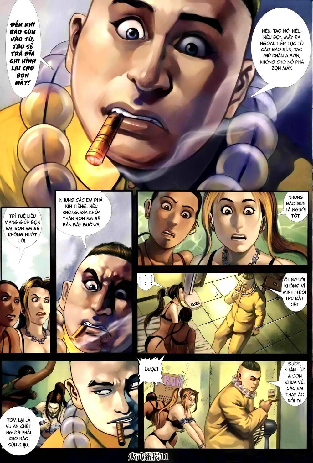 Hỏa Vũ Diệu Dương Chapter 259.2 - Trang 2