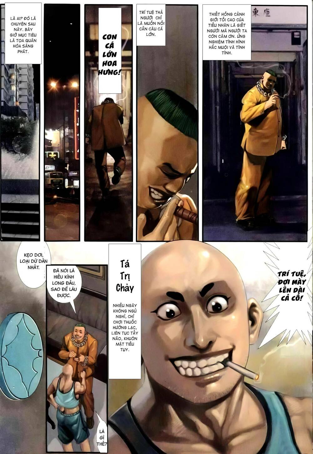 Hỏa Vũ Diệu Dương Chapter 259.2 - Trang 2