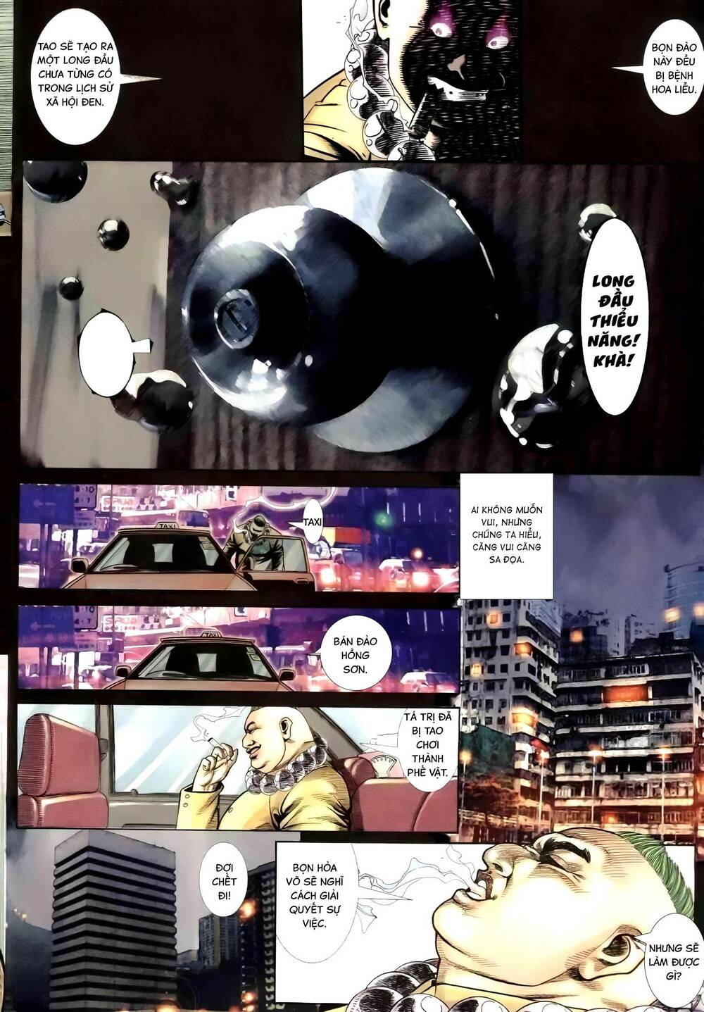 Hỏa Vũ Diệu Dương Chapter 260 - Trang 2