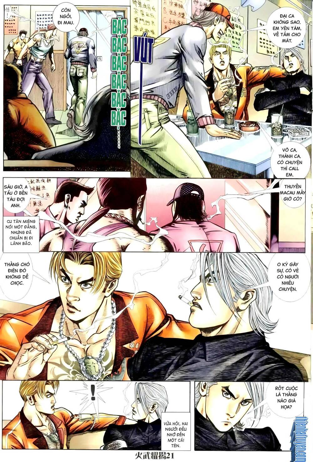 Hỏa Vũ Diệu Dương Chapter 261 - Trang 2